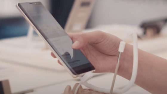 Samsung Blue Carpet Event